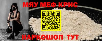тгк Пыть-Ях