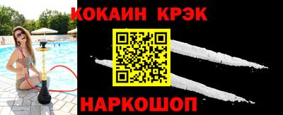 мефедрон Пугачёв