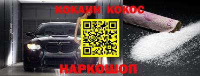 тгк Пыть-Ях
