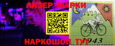 тгк Пыть-Ях