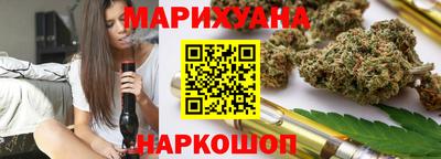 мефедрон Пугачёв