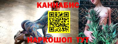 мефедрон Пугачёв