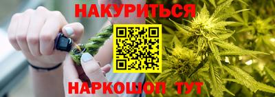 мефедрон Пугачёв