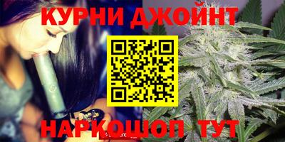 мефедрон Пугачёв