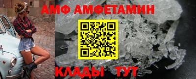 тгк Пыть-Ях