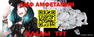 тгк Пыть-Ях