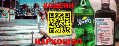 мефедрон Пугачёв